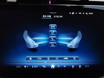 2025 Mercedes-BENZ E-CLASS thumbnail 35