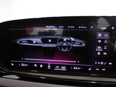 صورة مصغرة 35 لـ 2025 AUDI A5 AVANT