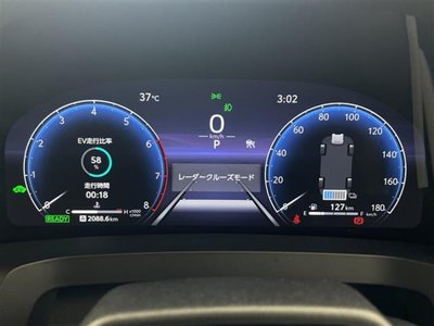 صورة مصغرة 22 لـ 2024 Toyota ALPHARD