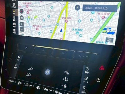 MASERATI GRECALE - 10