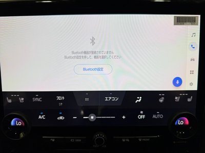 2026 TOYOTA ALPHARD 缩略图 73