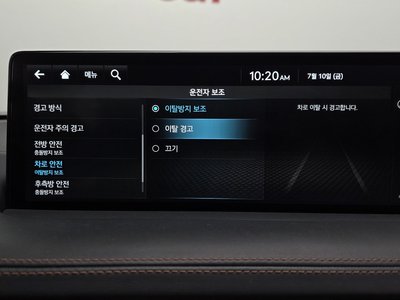 2022 Genesis GV70 缩略图 35