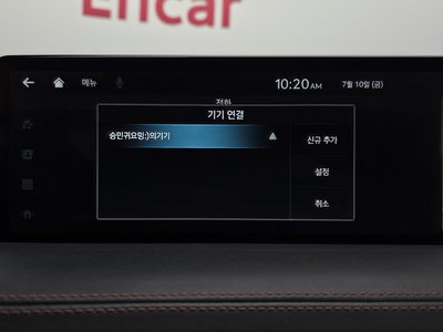2022 Genesis GV70 缩略图 36