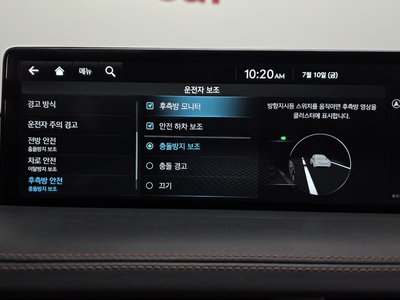 2022 Genesis GV70 缩略图 34
