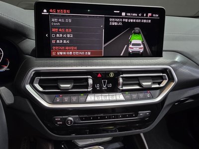 صورة مصغرة 35 لـ 2024 BMW X4