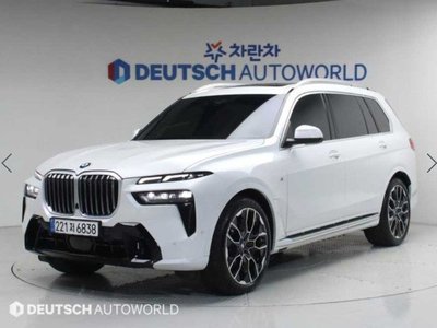 BMW X7 - 1