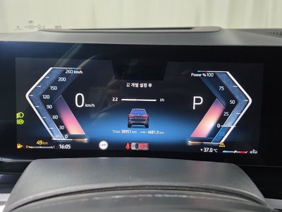 2024 BMW X7 — миниатюра 11
