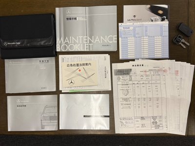 1993 Mercedes-BENZ MEDIUM-CLASS 缩略图 62