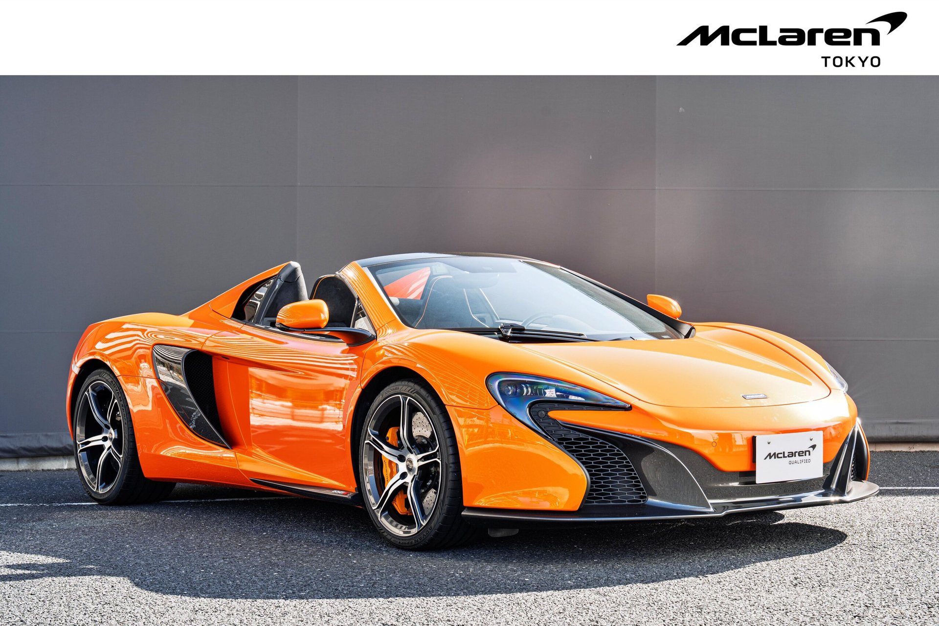 MCLAREN 650S SPIDER - View 1