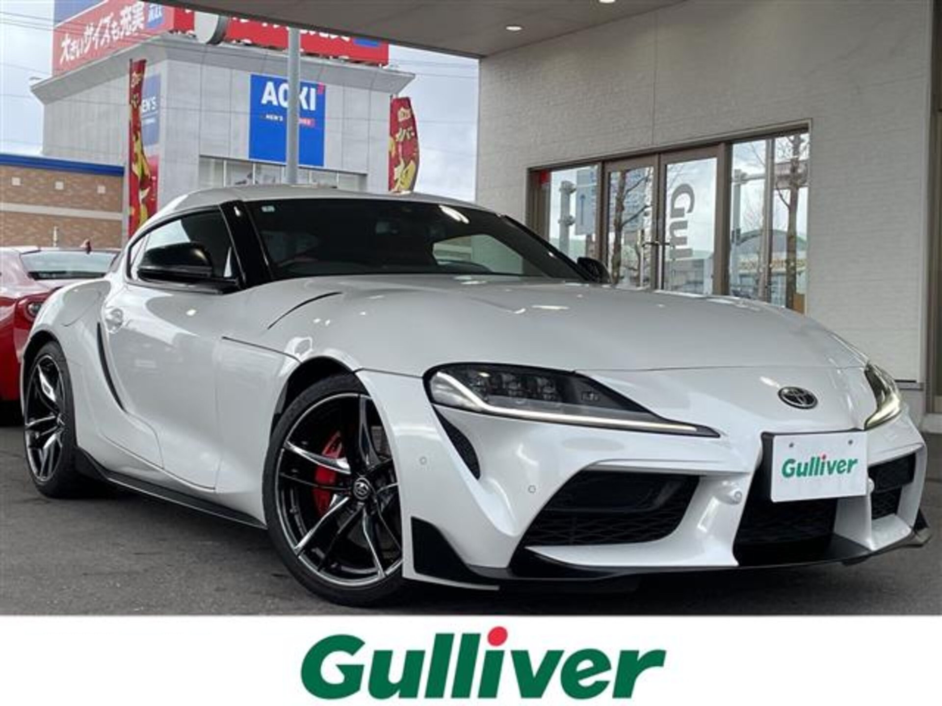 TOYOTA SUPRA - View 1