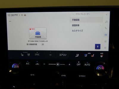 LEXUS NX - 6