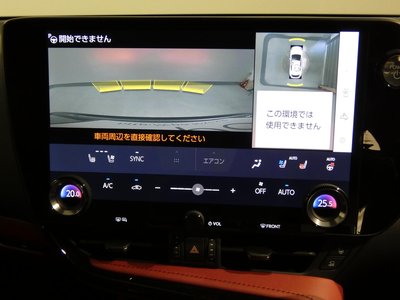 LEXUS NX - 5