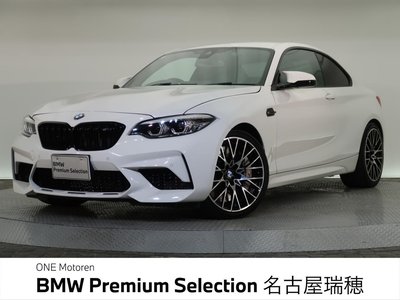 BMW M2 COMPETITION - 1