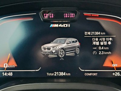 BMW X3 - 8