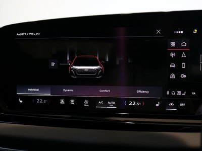 2025 AUDI A5 — миниатюра 15