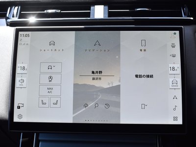 2025 LAND Rover RANGE ROVER VELAR 缩略图 22