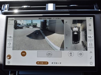 2025 LAND Rover RANGE ROVER VELAR 缩略图 35