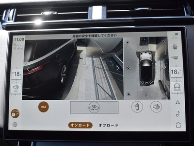 2025 LAND Rover RANGE ROVER VELAR 缩略图 30