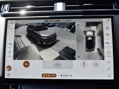 2025 LAND Rover RANGE ROVER VELAR 缩略图 29