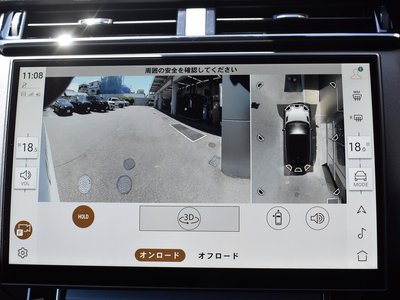 2025 LAND Rover RANGE ROVER VELAR 缩略图 34