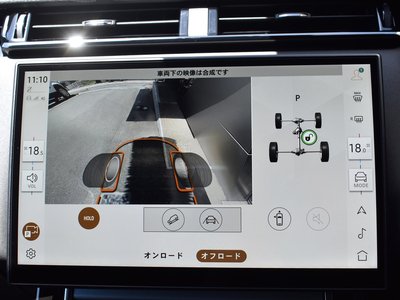 2025 LAND Rover RANGE ROVER VELAR 缩略图 37