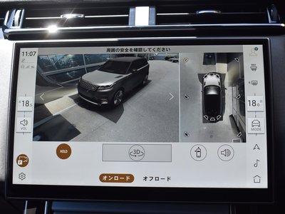 2025 LAND Rover RANGE ROVER VELAR 缩略图 28