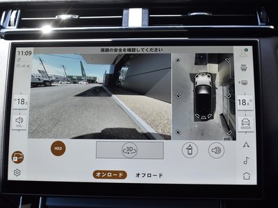 2025 LAND Rover RANGE ROVER VELAR 缩略图 36