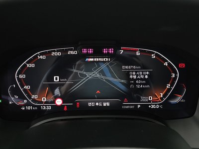صورة مصغرة 11 لـ 2025 BMW 8 SERIES