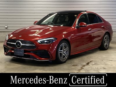 صورة 1 لـ 2023 Mercedes-BENZ C-CLASS