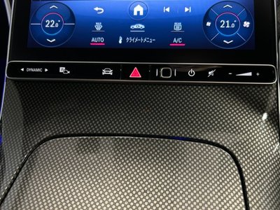 2023 Mercedes-BENZ C-CLASS 缩略图 30