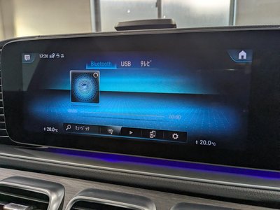 2022 Mercedes-BENZ GLS thumbnail 26