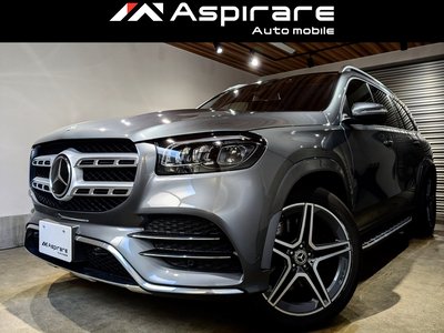 2022 Mercedes-BENZ GLS photo 1