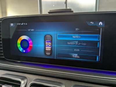 2022 Mercedes-BENZ GLS thumbnail 30