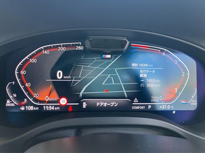 2024 BMW X4 — миниатюра 35