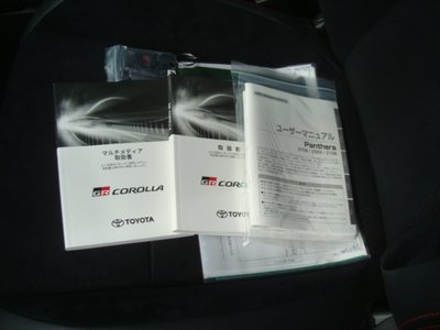 2023 Toyota GR COROLLA thumbnail 23