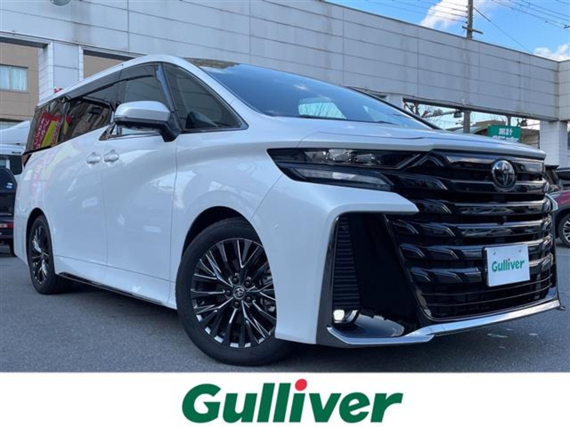 TOYOTA VELLFIRE - View 1