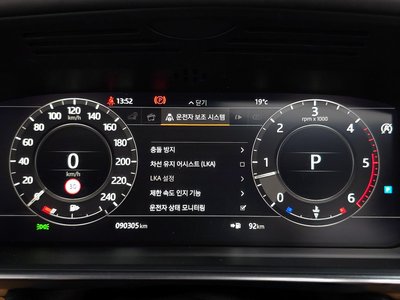 LAND ROVER RANGE ROVER - 8