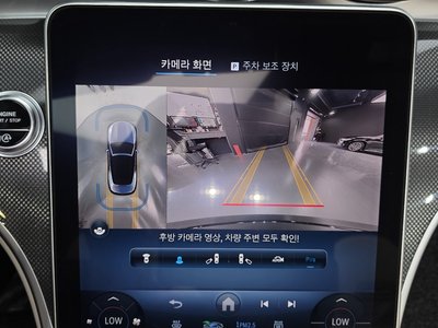 صورة مصغرة 21 لـ 2024 Mercedes-BENZ CLE