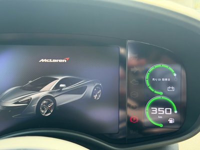 2016 MCLAREN 540C COUPE 缩略图 62