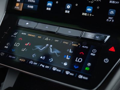 2025 Maserati GRANTURISMO — миниатюра 33