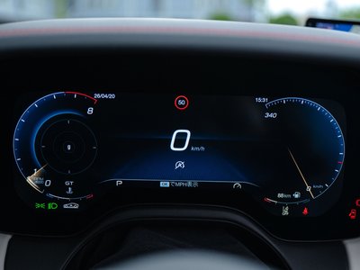 2025 Maserati GRANTURISMO — миниатюра 30