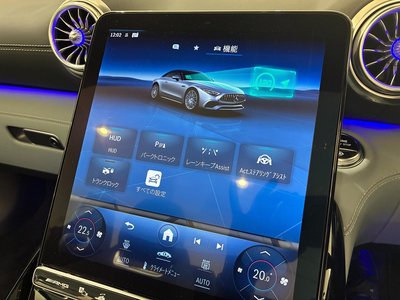 2023 Mercedes-BENZ SL AMG 缩略图 14