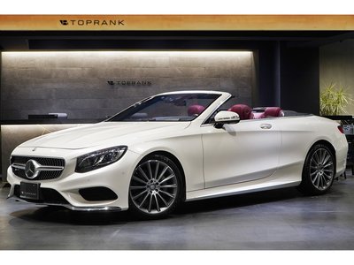 MERCEDES-BENZ S-CLASS - 1