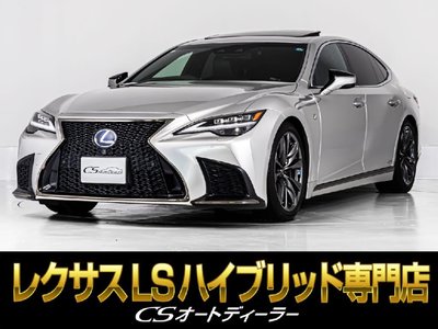 صورة 1 لـ 2021 Lexus LS