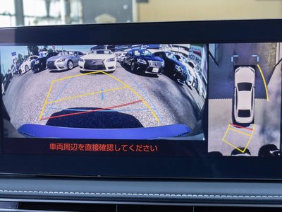 2021 Lexus LS 照片 9