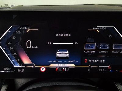 2025 BMW 5 SERIES — миниатюра 11