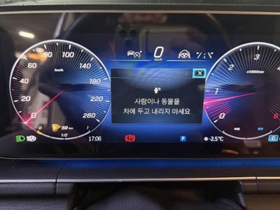 MERCEDES-BENZ GLE - 8