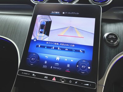 2023 Mercedes-BENZ GLC — миниатюра 17