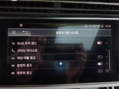 2025 AUDI Q7 缩略图 34
