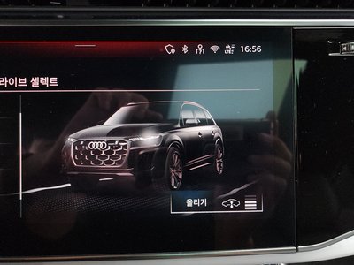 2025 AUDI Q7 缩略图 37